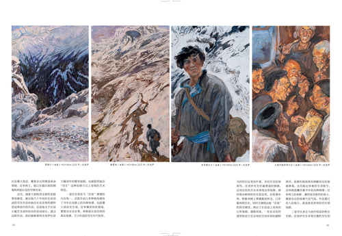 未标题-2
