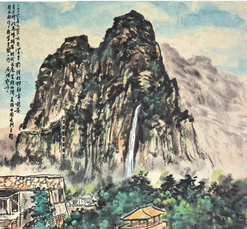 未标题-2