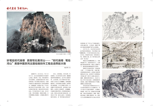未标题-1