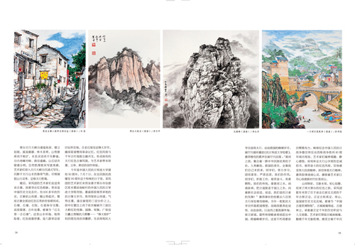 未标题-3
