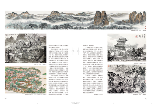 未标题-4