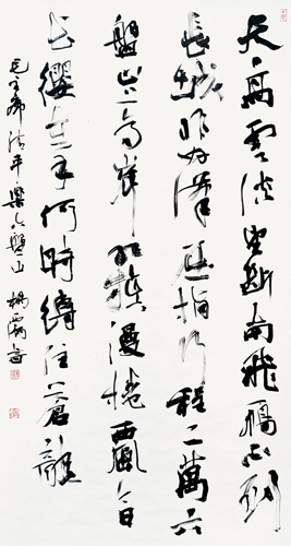 p1-120-56
