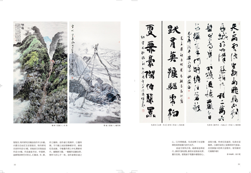 未标题-2