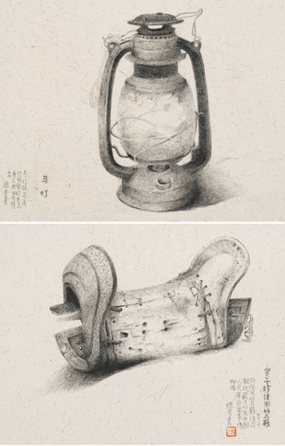 未标题-1