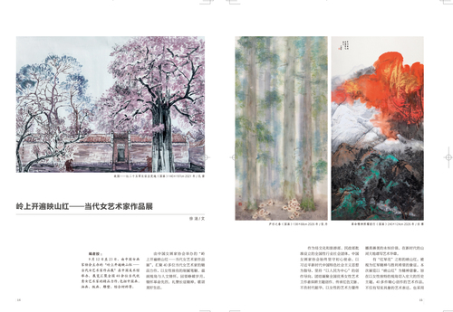 未标题-1