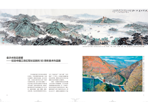 未标题-1