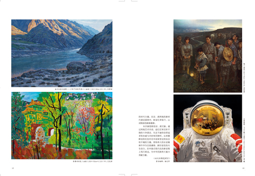 未标题-4