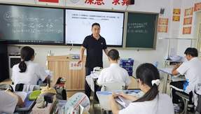 委员履职“服务为民丨点亮“奔赴学海”的灯火