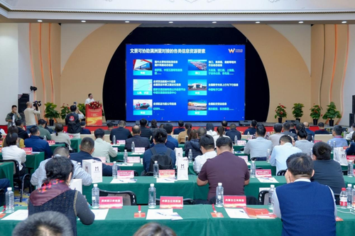 图片2