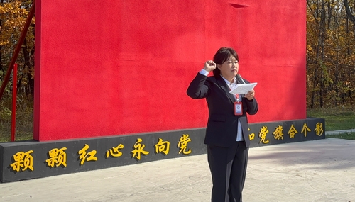微信图片_20261021172403_131_94