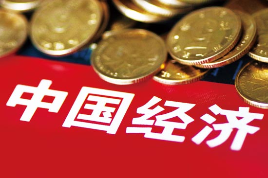 向新向优蓄力 乘势而上收官