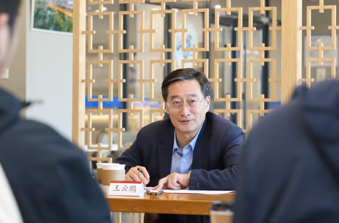 王云鹏同志任北京航空航天大学党委书记