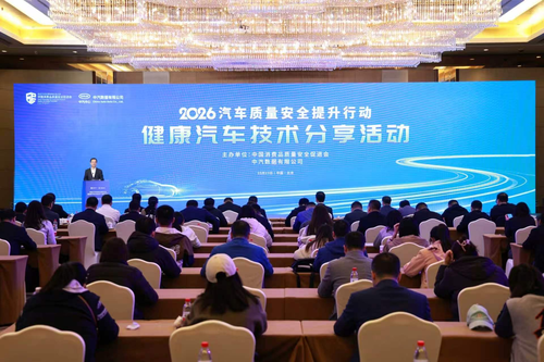 微信图片_20261028105514_587_212 微信图片_20261028105514_587_212