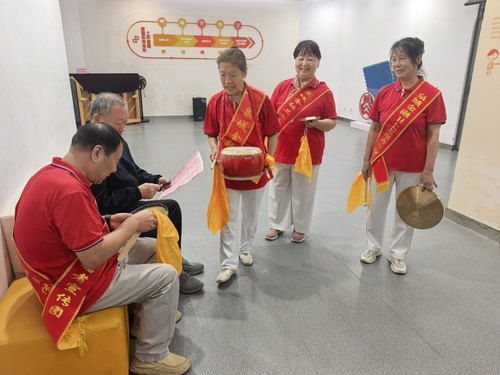 10.29 10版 山东配图(11327878)-20261029084421 10.29 10版 山东配图(11327878)-20261029084421