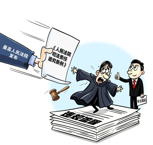 图说新语(11332593)-20261029090605 图说新语(11332593)-20261029090605