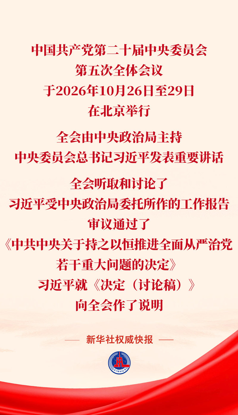 b1f62b54eda741b48140e0f5f5b9c542