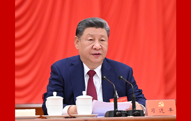中国共产党第二十届中央委员会第五次全体会议在京举行