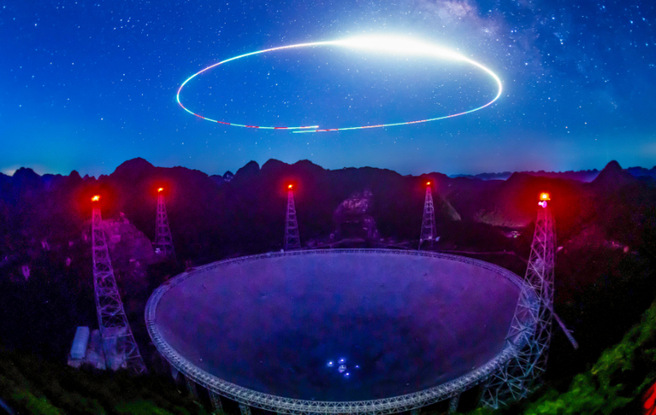 新华走笔丨在群山之巅，写一封给宇宙的情书