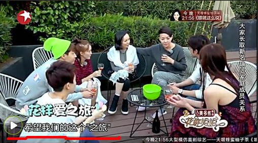 宋丹丹“手撕”林志玲：都阿姨年纪了，还叫什么“姐姐”？！