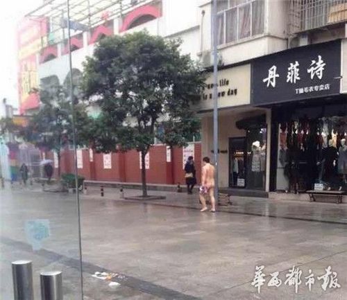 图为现场。