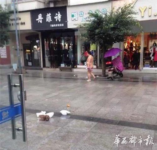 图为现场。