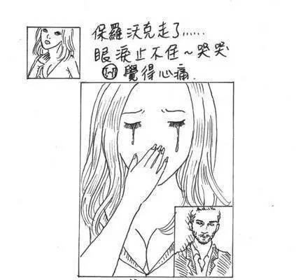 老外痛骂台湾女生，大陆女生躺枪了