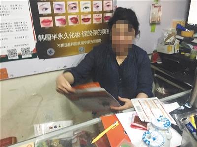 点击进入下一页