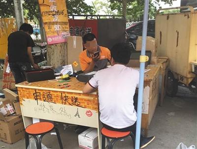 点击进入下一页
