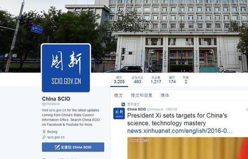 图据网络
