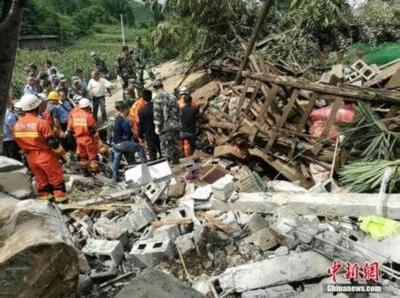 QQ截图20160703162106 QQ截图20160703162106