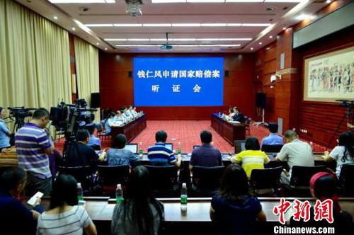 图为听证会。　赵赢摄