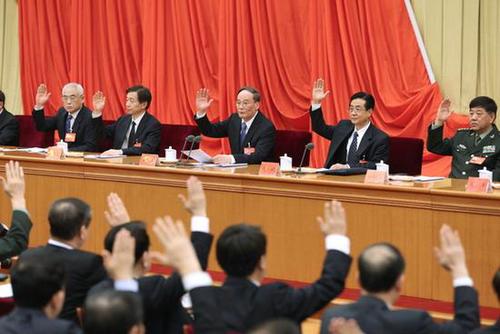 王岐山7次在人民日报发文都写啥？
