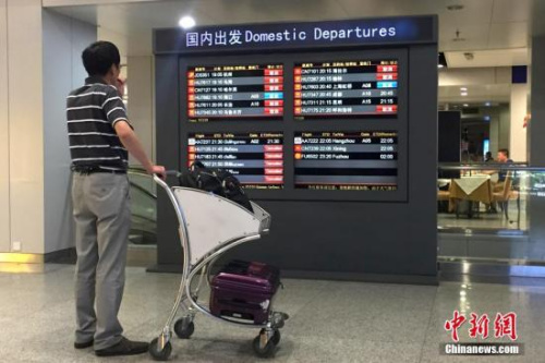 资料图。<a target='_blank' href='http://www.chinanews.com/'>中新社</a>记者 韩海丹 摄