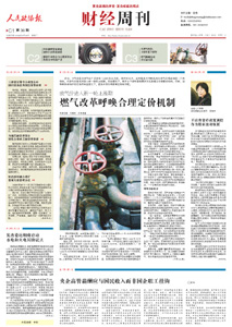 2009-09-22c101 300.jpg