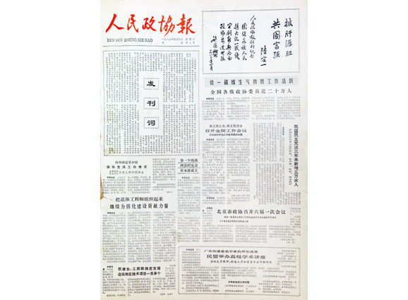1a12.jpg